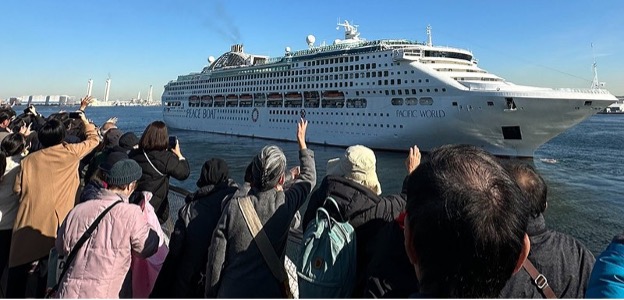Pacific World, the former Sun Princess, casts off from Yokohama, on April 23, 2025.